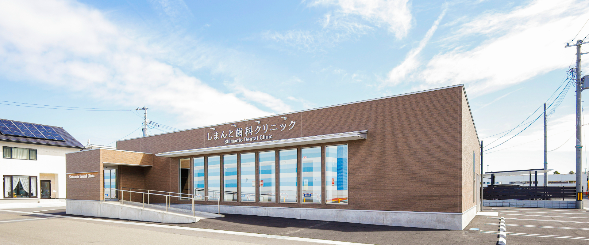 メインビジュアル画像01