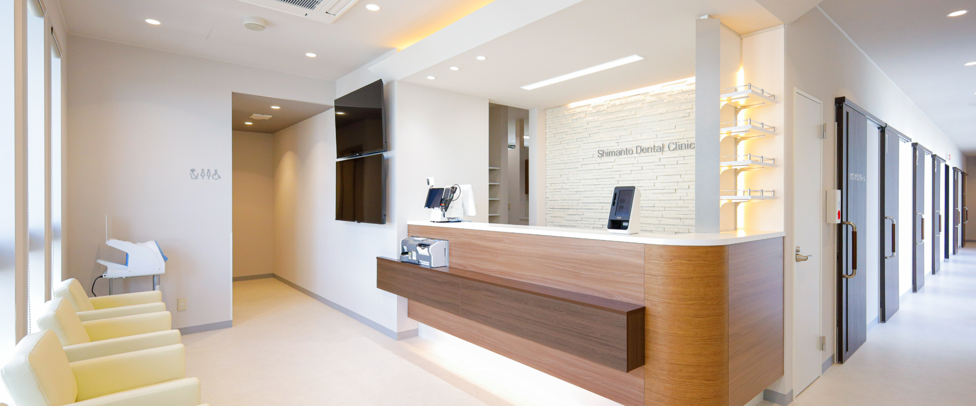 メインビジュアル画像02