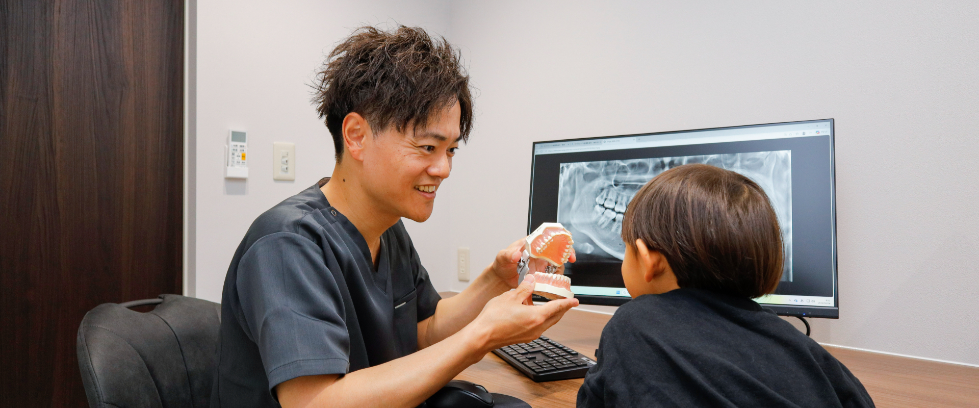 メインビジュアル画像03