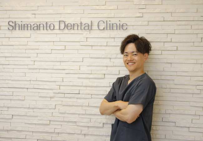 治療についての方針